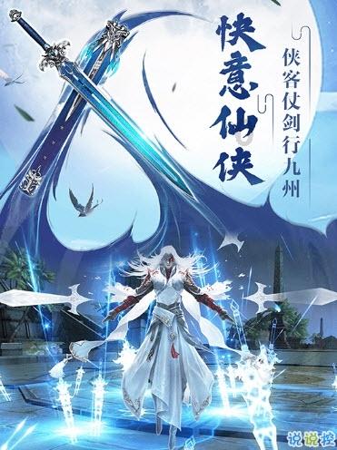 怎么考保健按摩师？有什么要求？难度如何？