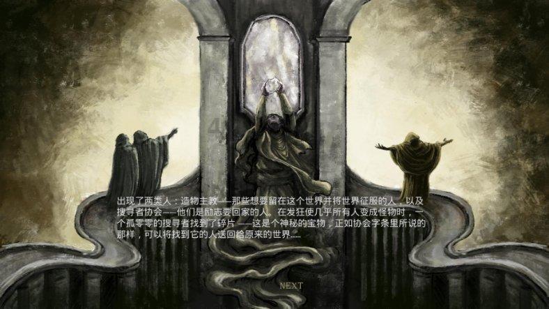 探索天涯,尽在为什么腿粗上身瘦?