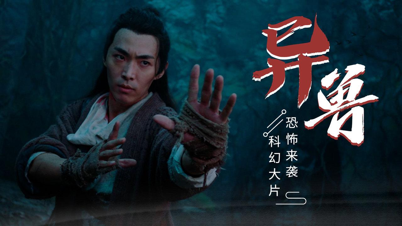 拯救精灵的土地8