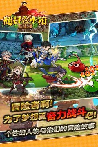 PVZ：花园战争2