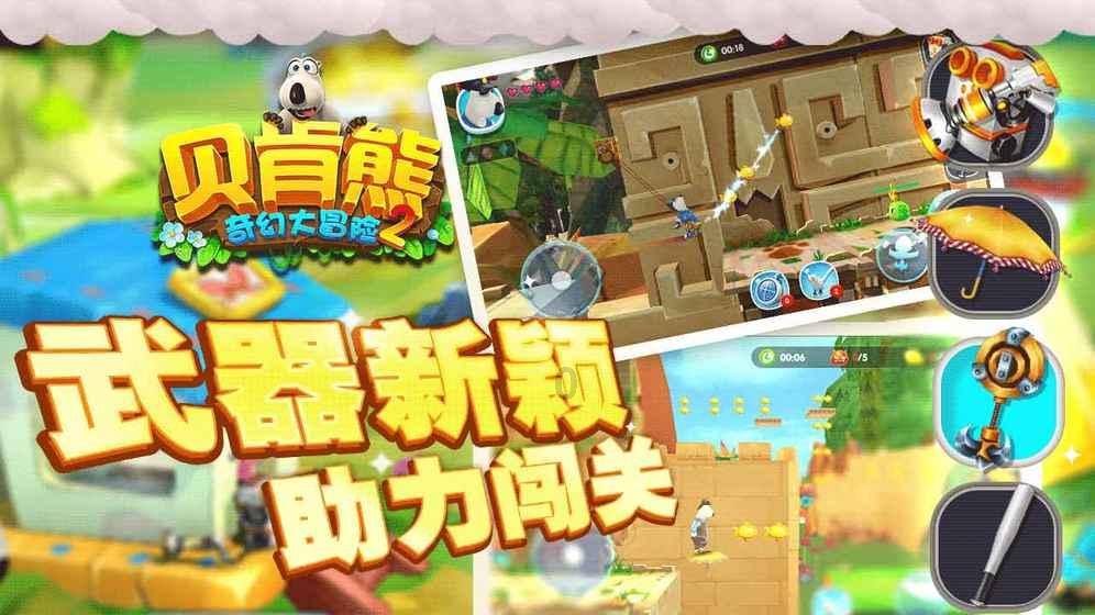 商务部回应美搜查在美中资企业：将坚定维护中国企业和公民的合法权益