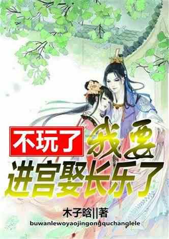 刘亦菲生图精修差距大，本人发福明显，网友是何看法？游戏画面