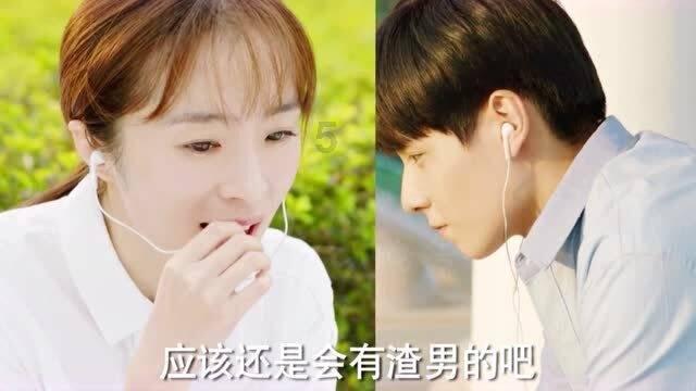 张温在董卓进京后做了哪些事?游戏画面