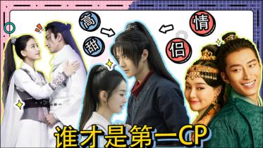 填满红色选关版