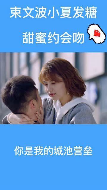 拥堵的停车场