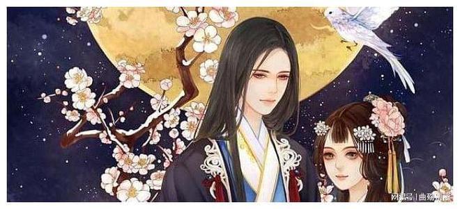剑侠情缘手游