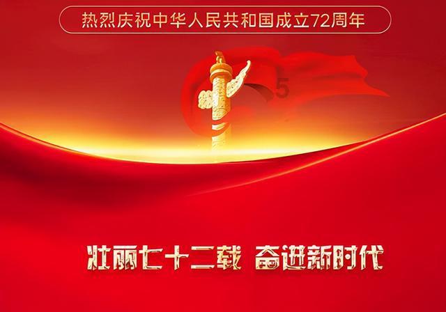 最美微笑的守护者