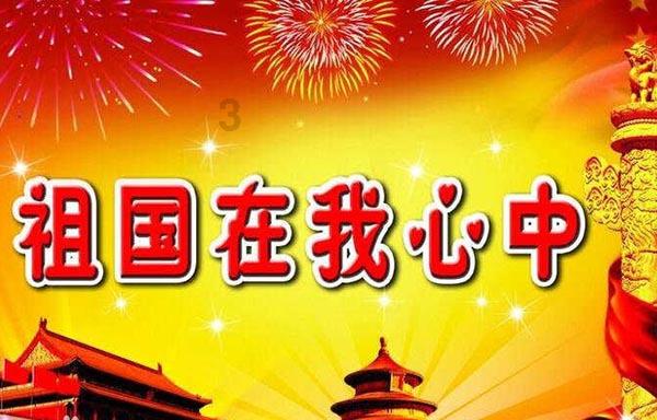城邦争霸正式中文版