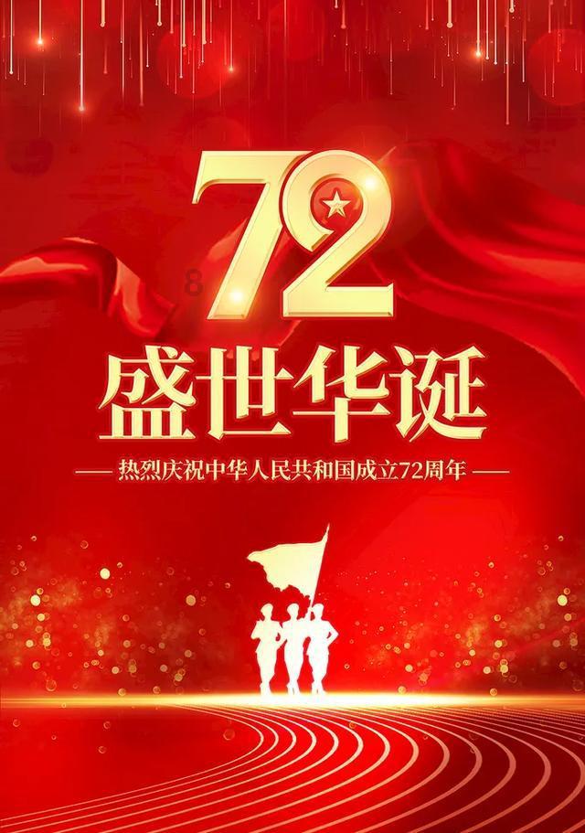 拯救精灵的土地5
