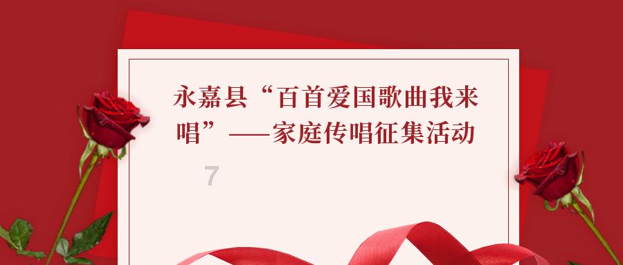 英文字母连接