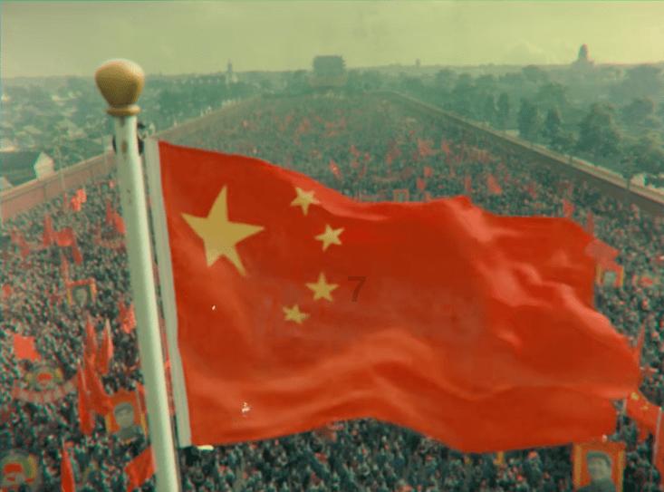 奇形怪状