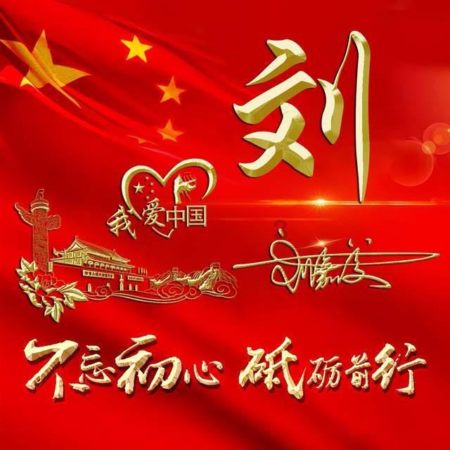 奔跑吧兄弟6
