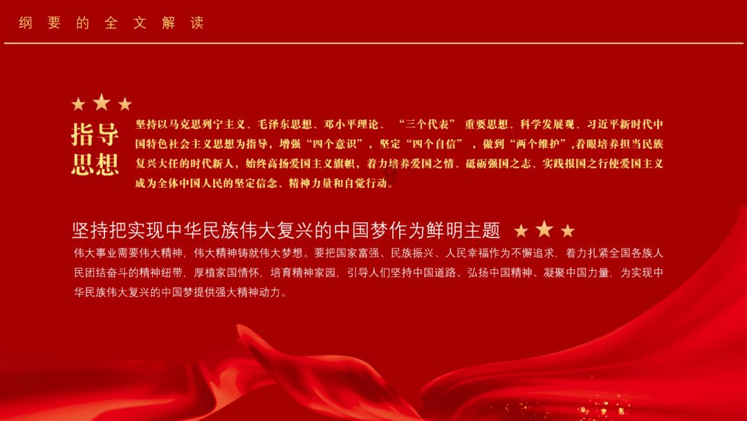 股东拿走公司公章违法吗?-专业的知识,发现属于你的知识密码