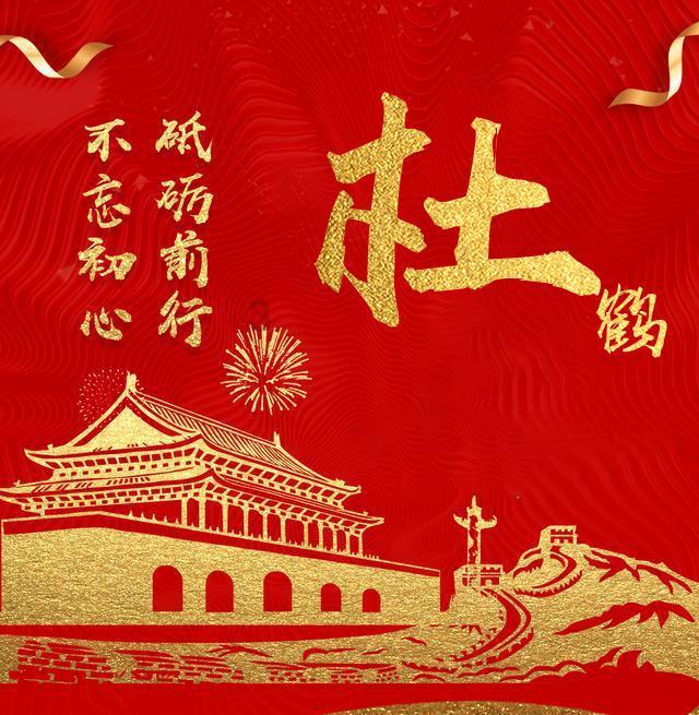 盘点日本动漫《火影忍者》中，尾兽最大的克星是什么？游戏画面