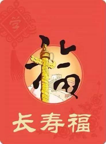 尼尔机械纪元