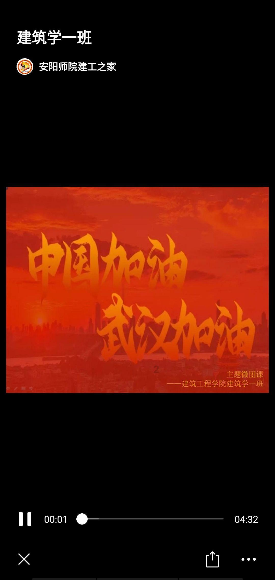 最终幻想世界