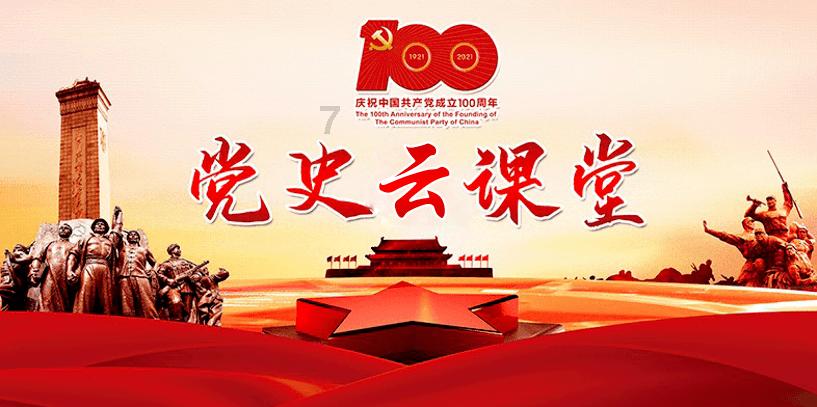 男人说所以我能征服你的什么怎么回复? - 最新热门话题讨论社区