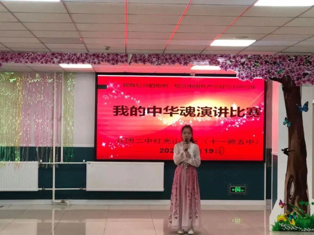 水系战士