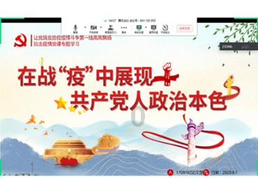 事关校外培训,潍坊发布重要提示!
