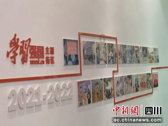 喜羊羊奇妙冒险2