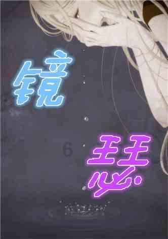 “癌症会传染？”杭州夫妻先后患癌，原因就在饭桌上！一人出现，另一半赶紧......